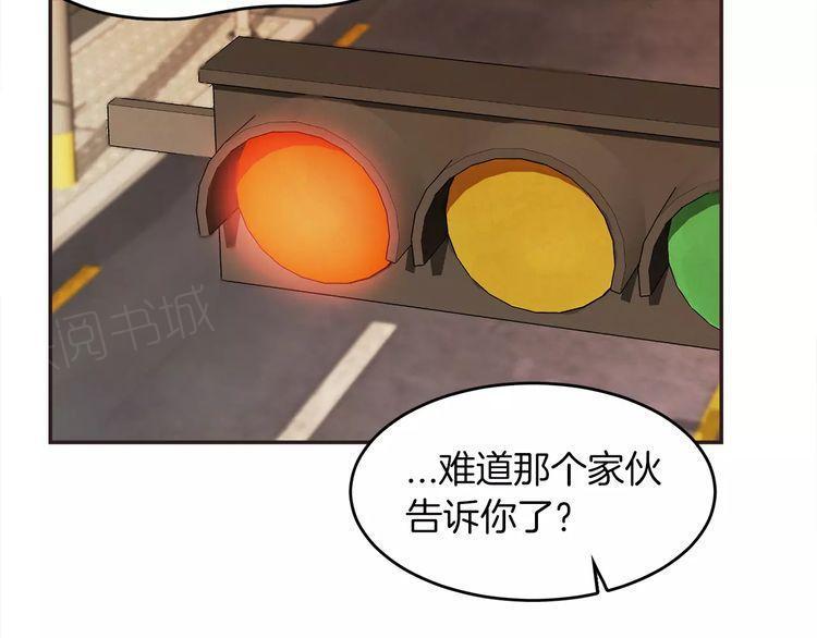 第11话90
