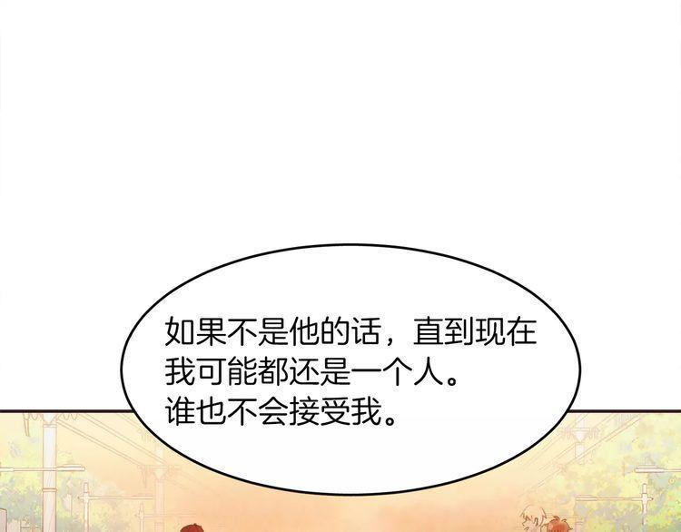第11话93