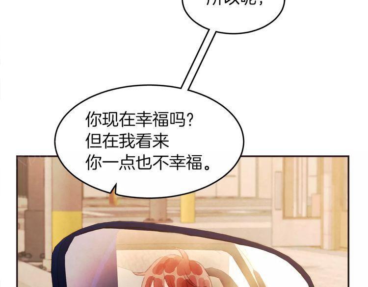第11话95