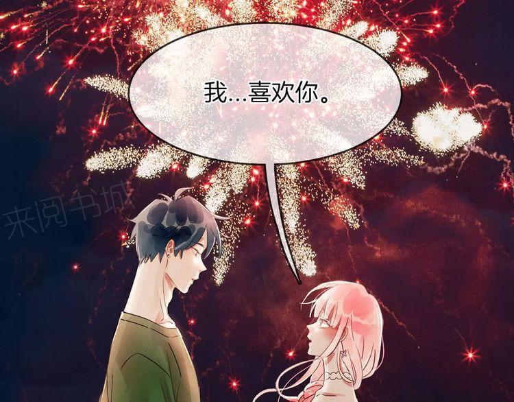 第10话1