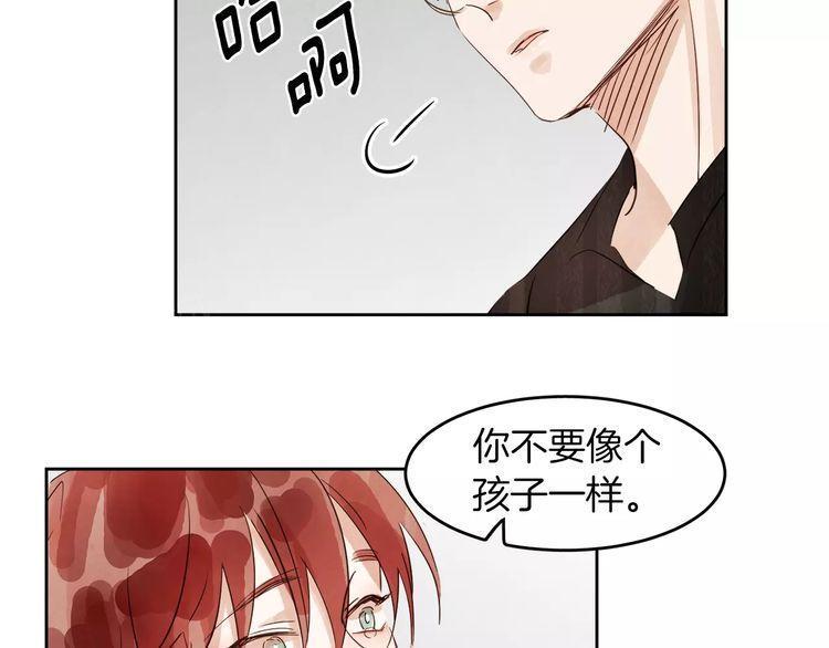 第10话105
