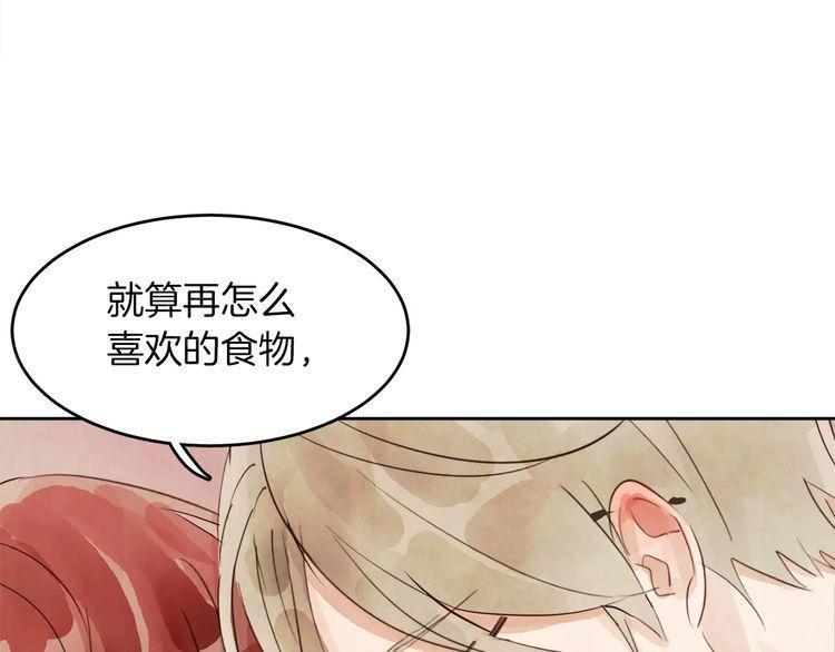 第10话108