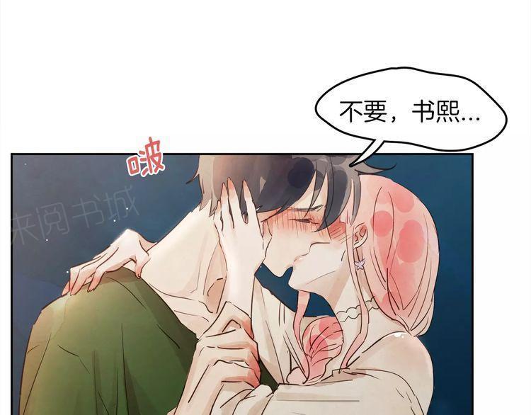 第10话11