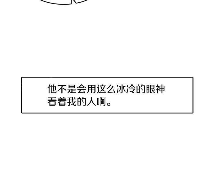 第10话112