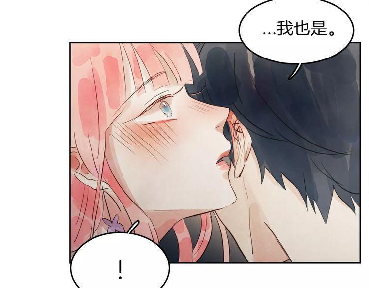 第10话14