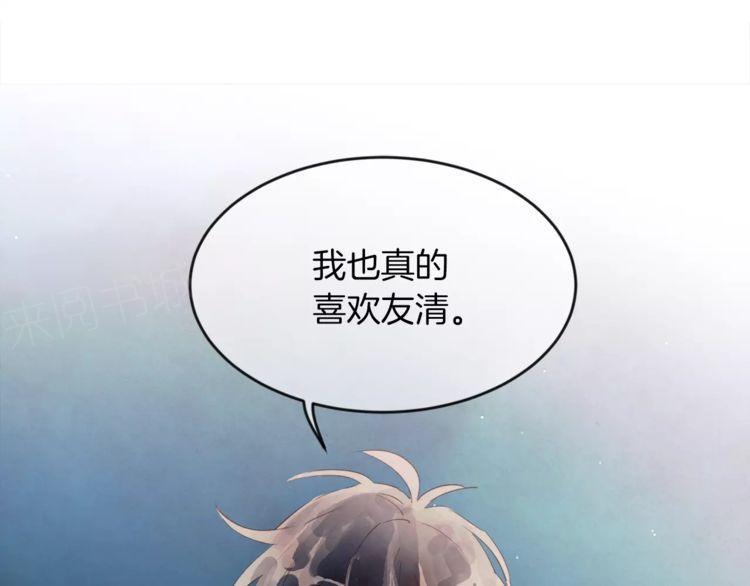 第10话17