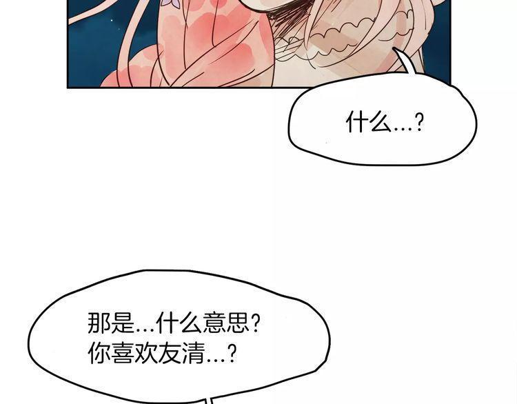 第10话20