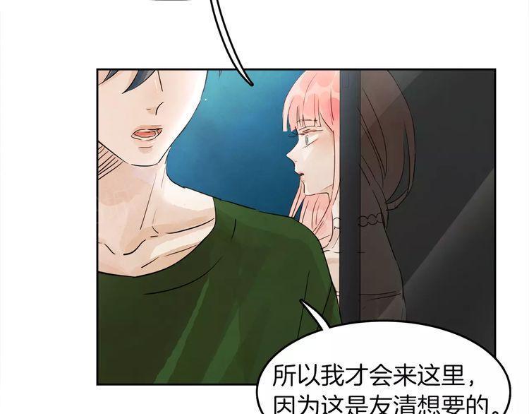 第10话21