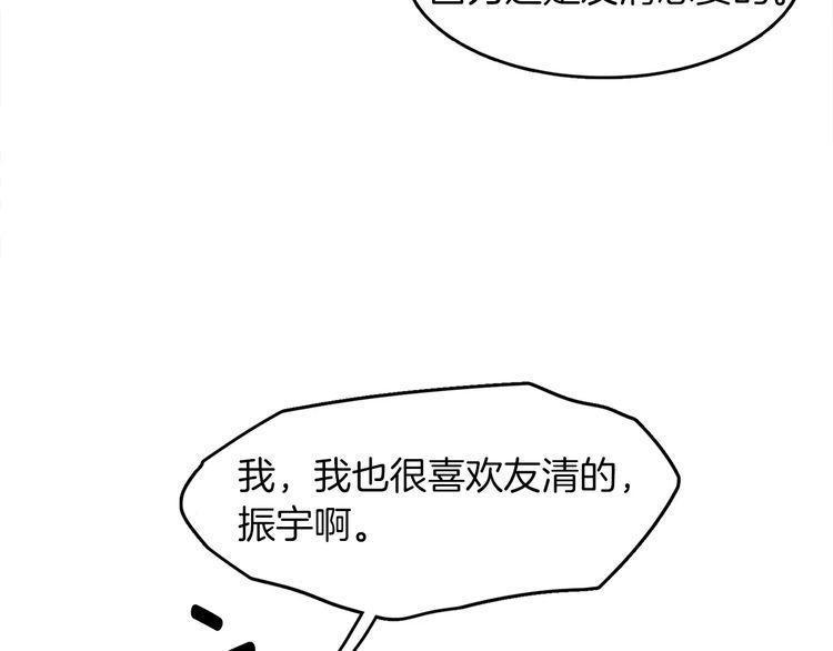 第10话22