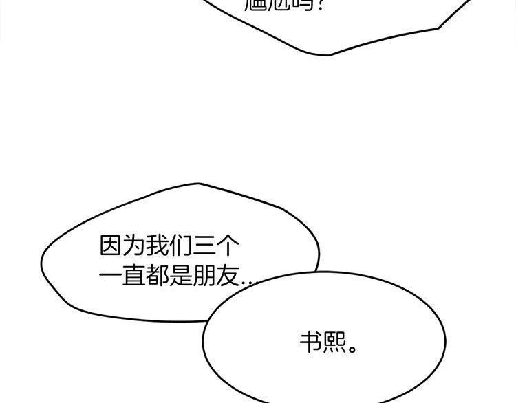 第10话24