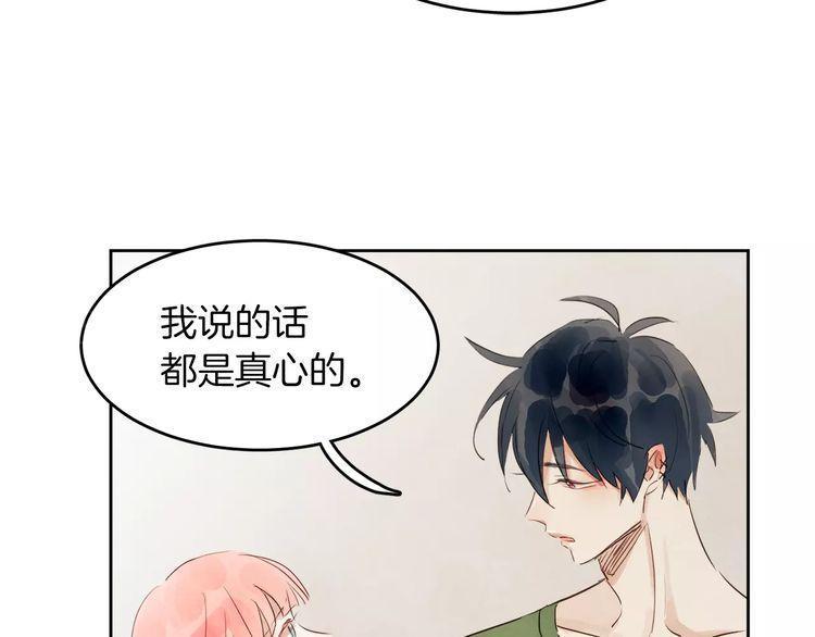 第10话25