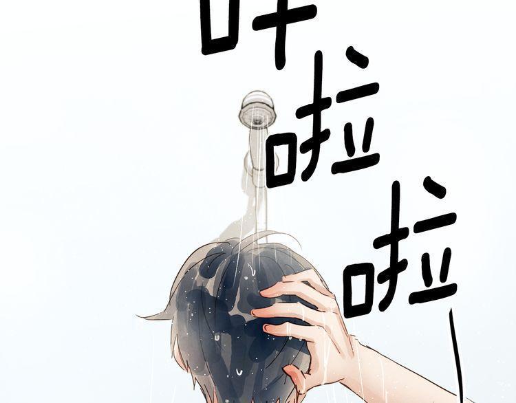 第10话33