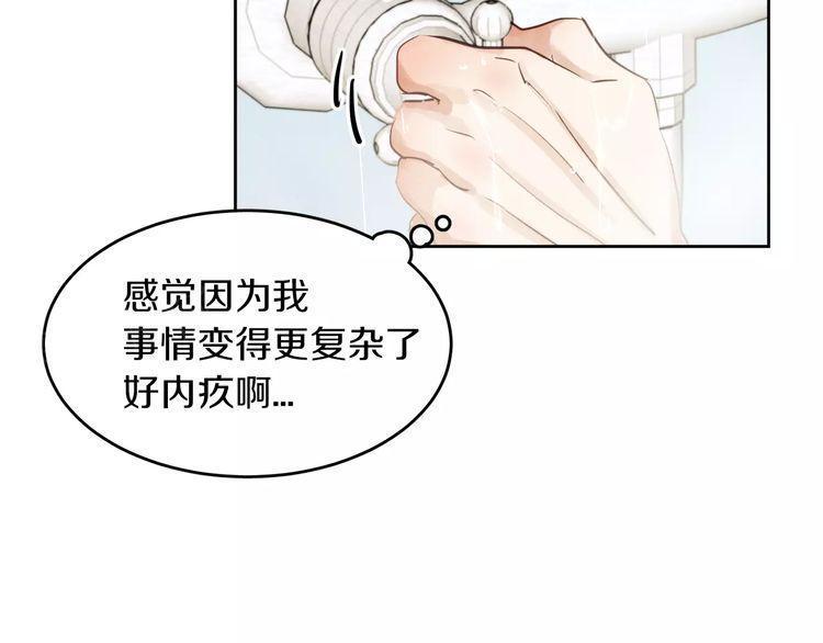 第10话37