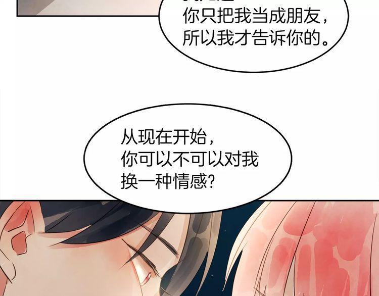 第10话4
