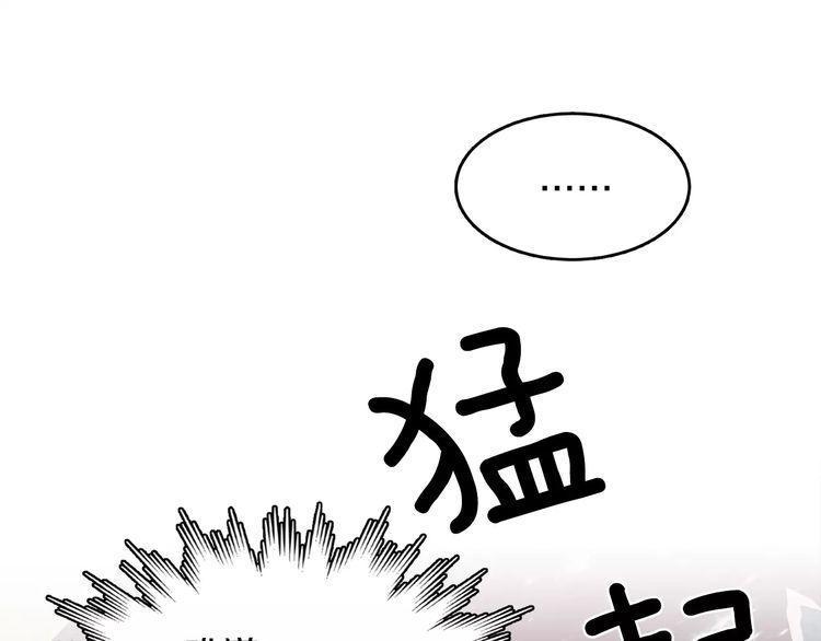 第10话43