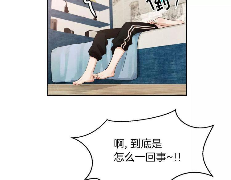 第10话46