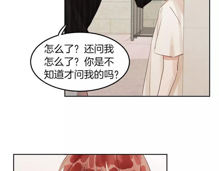第10话52
