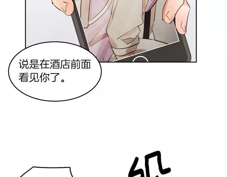 第10话55