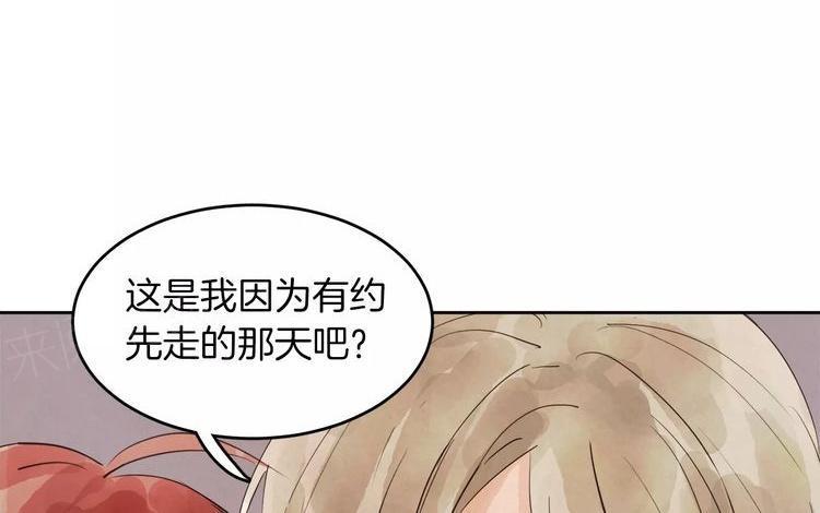 第10话57