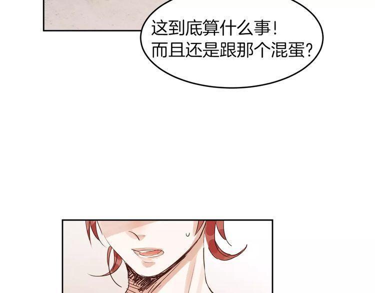 第10话60
