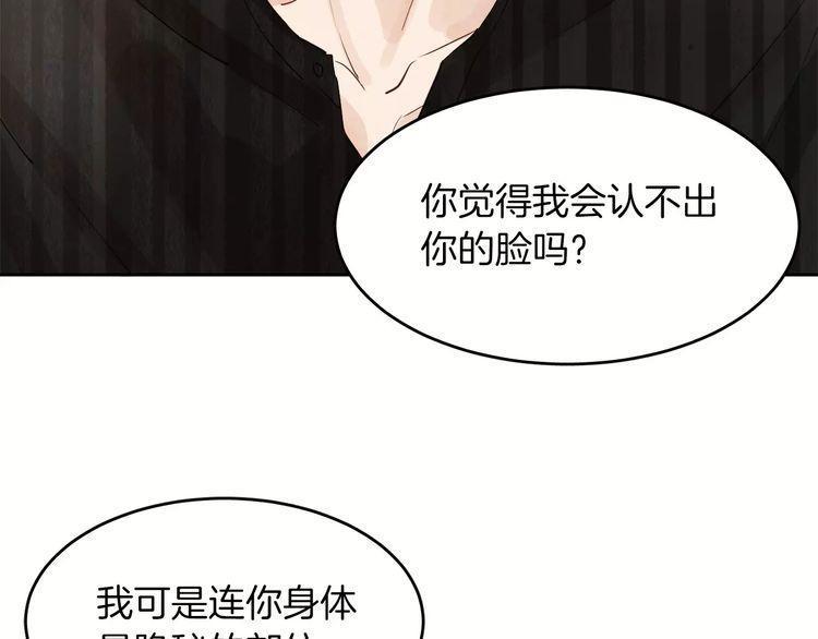 第10话63