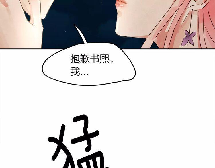 第10话7