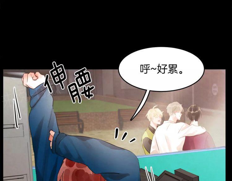 第10话77