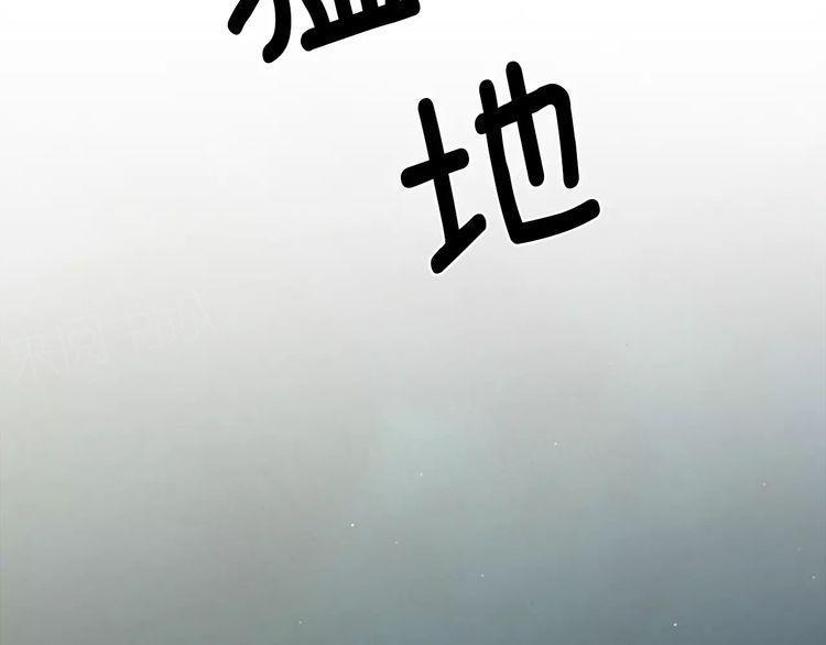 第10话8