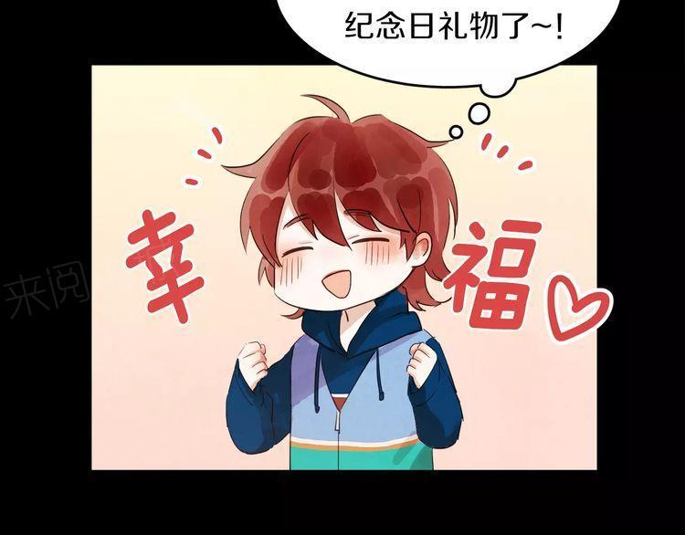 第10话82
