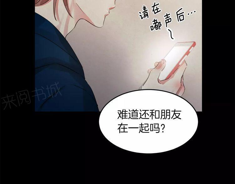第10话87