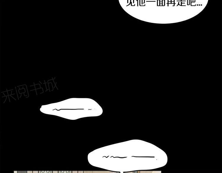 第10话89