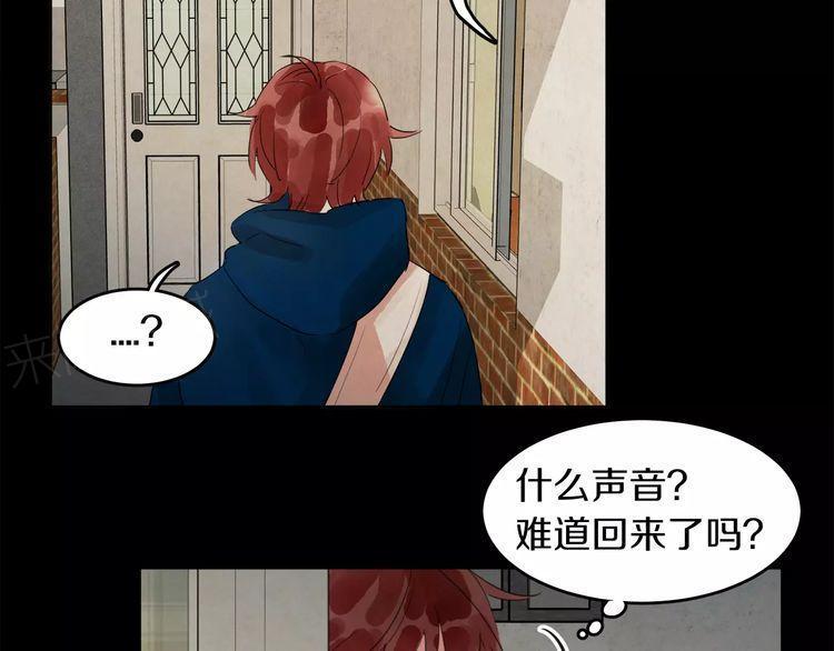 第10话90