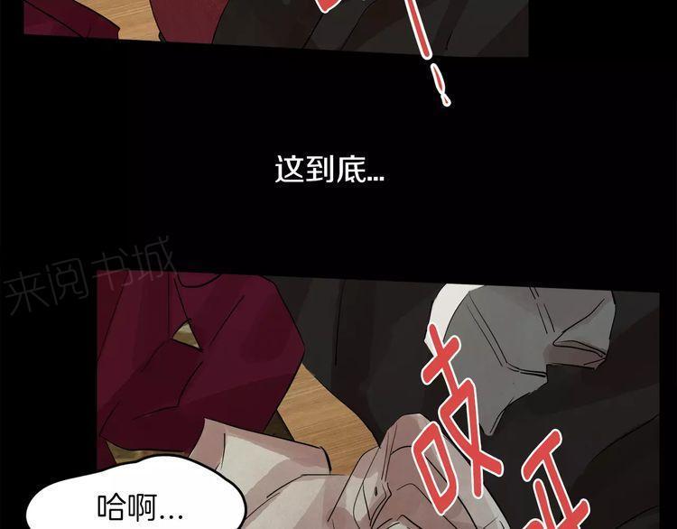 第10话93