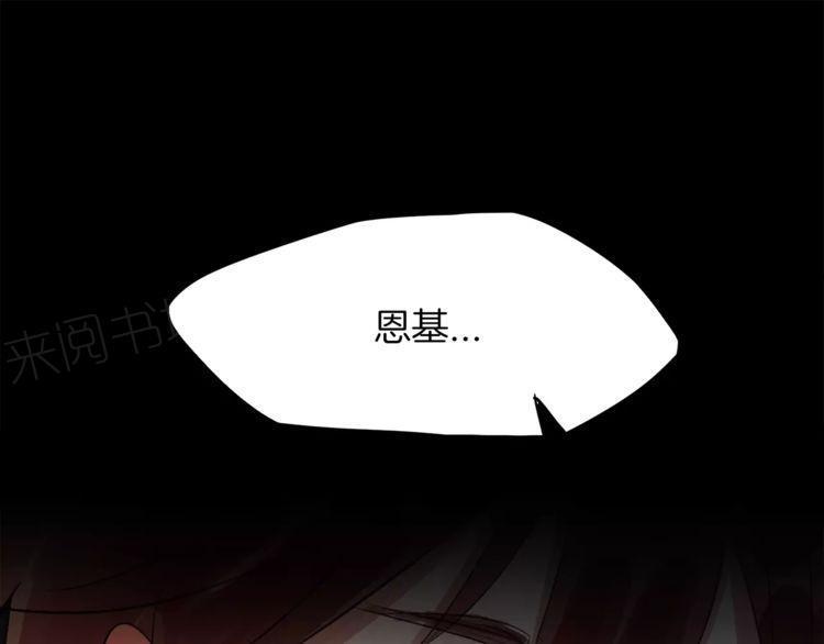 第10话94