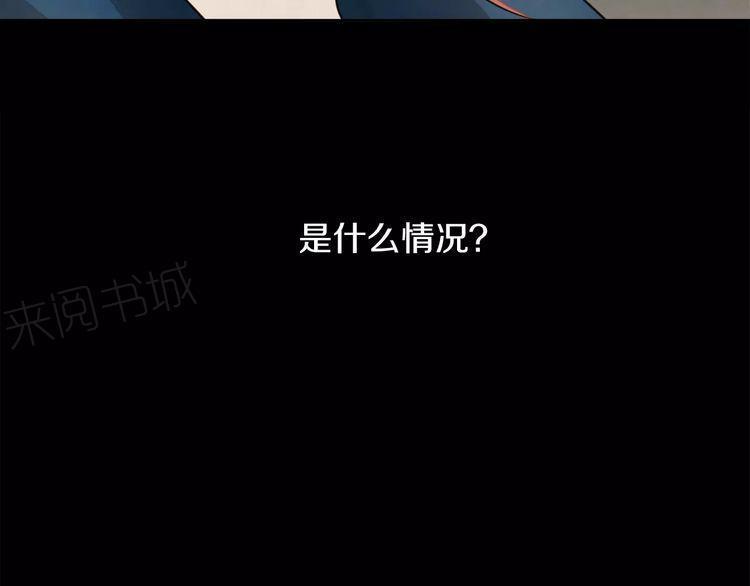 第10话96
