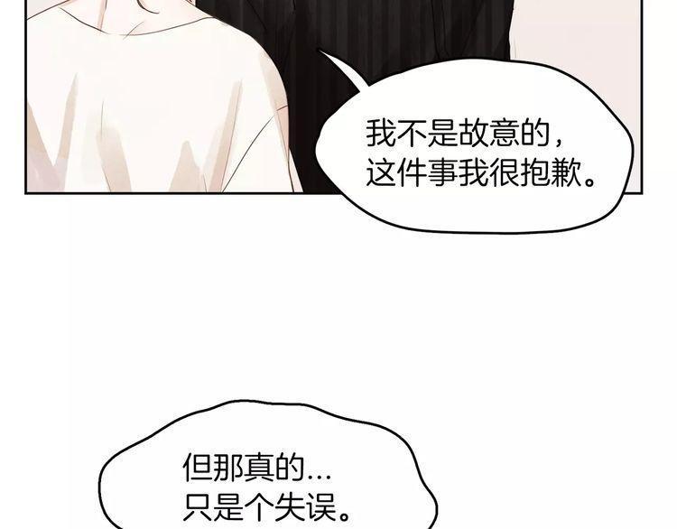 第10话99