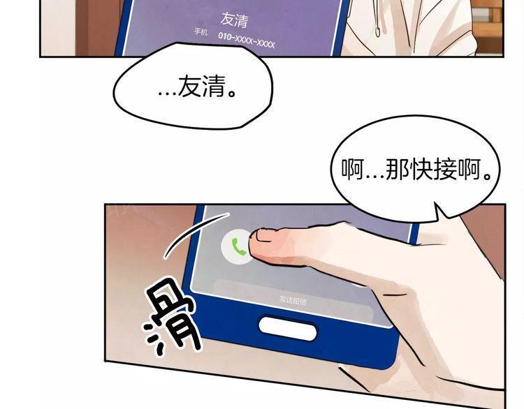 第9话1