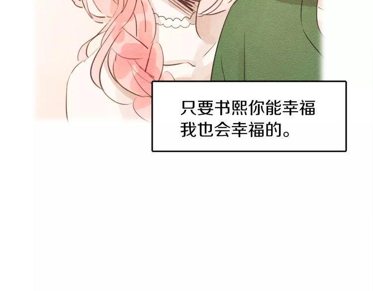 第9话101