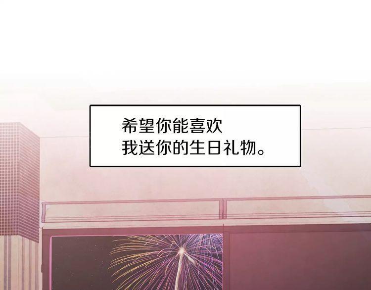第9话104