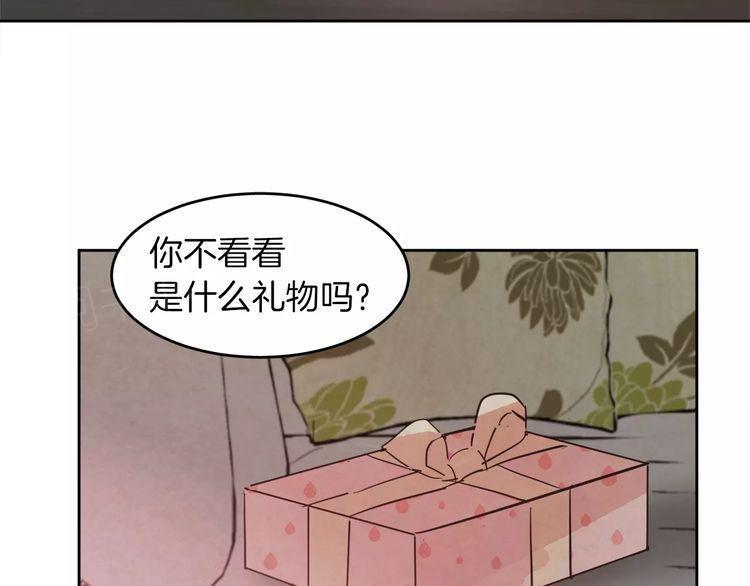 第9话106
