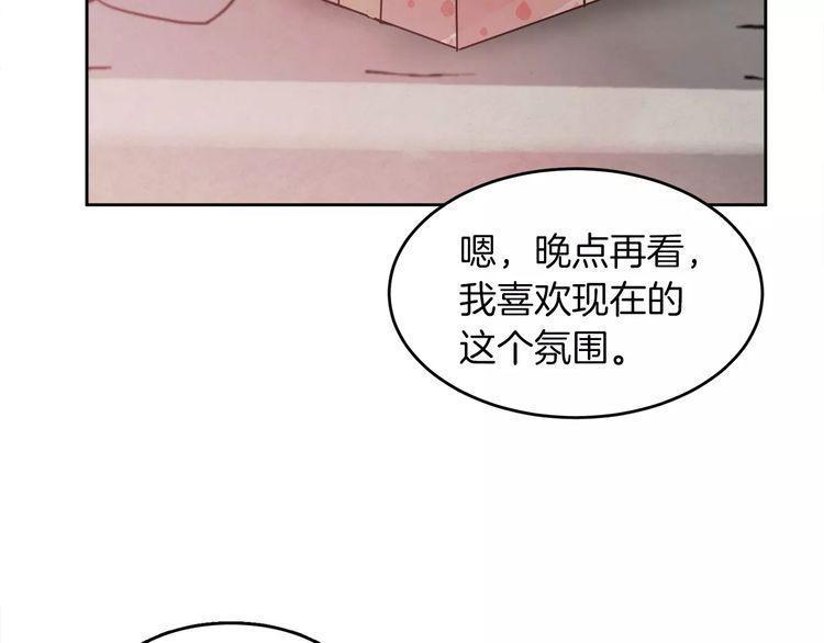 第9话107