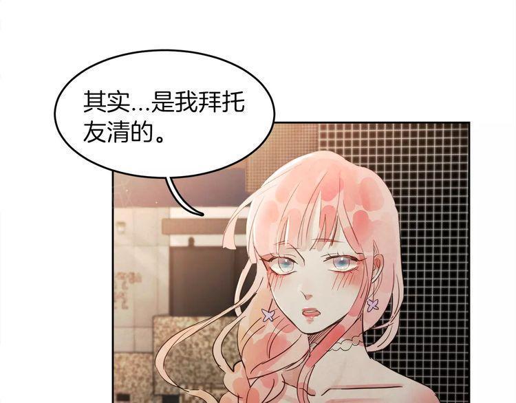 第9话111
