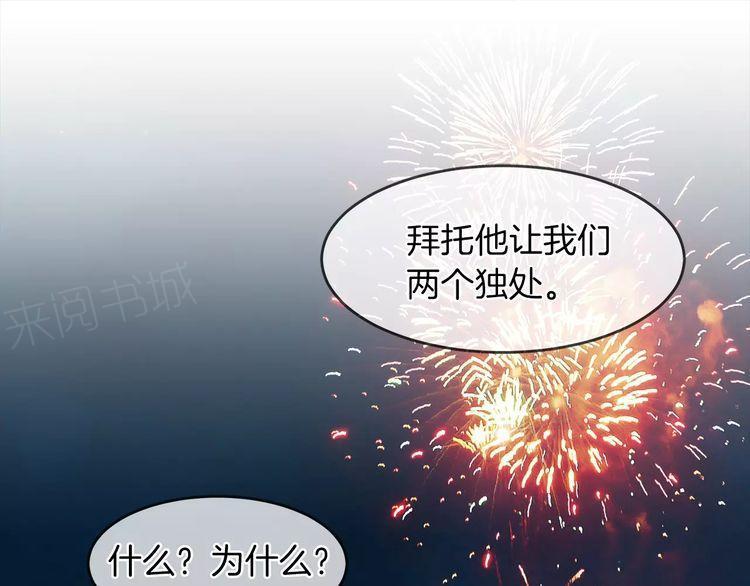 第9话112