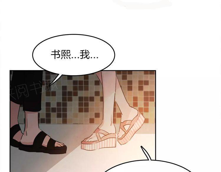 第9话116