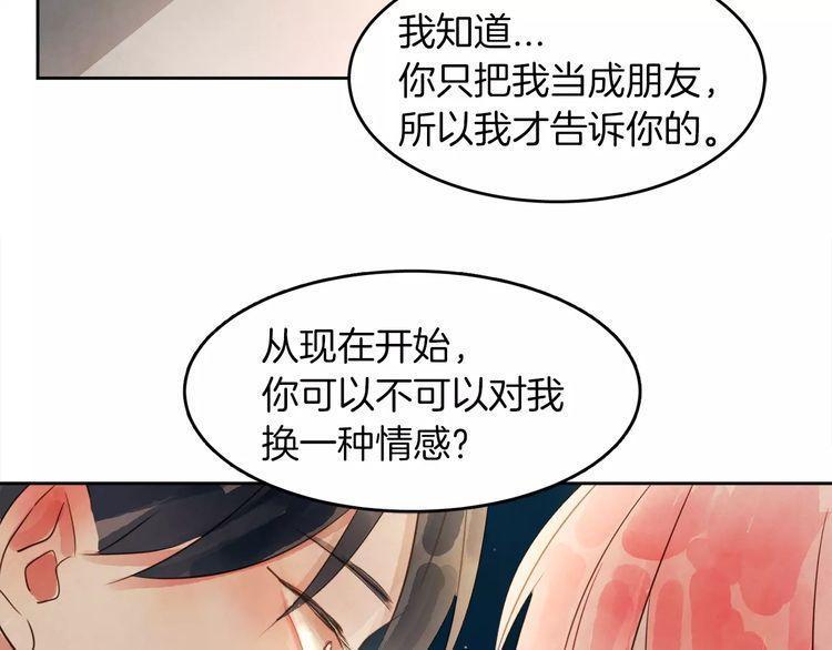 第9话117