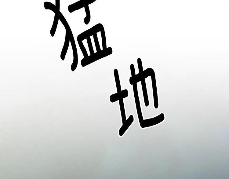 第9话121
