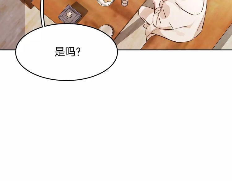 第9话16