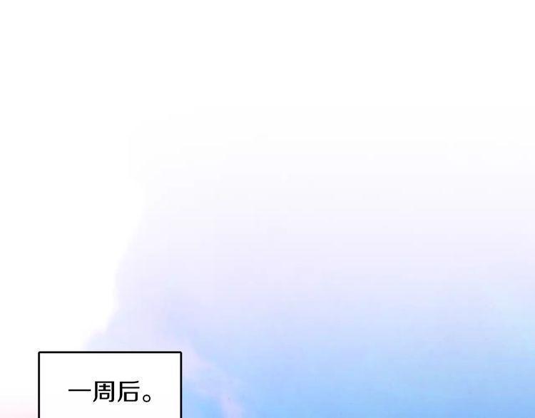 第9话17