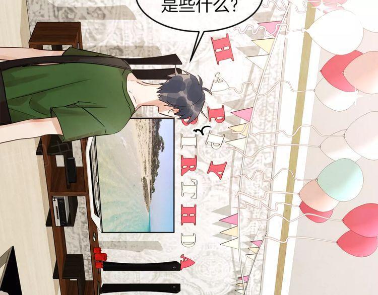 第9话22