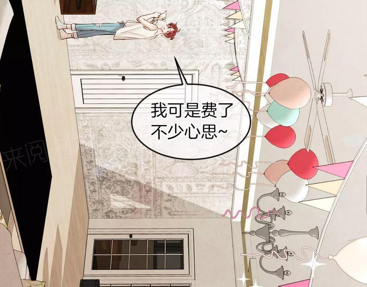 第9话23